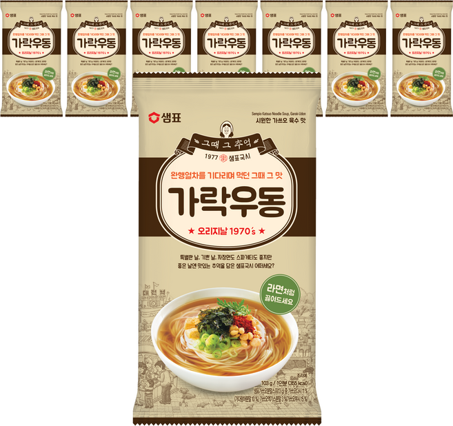 샘표 가락우동, 103g, 8개