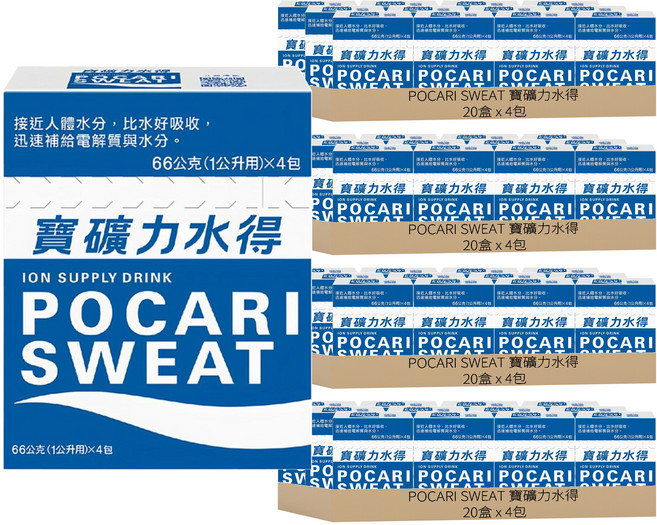 POCARI SWEAT 寶礦力水得 粉末包, 66g, 320包