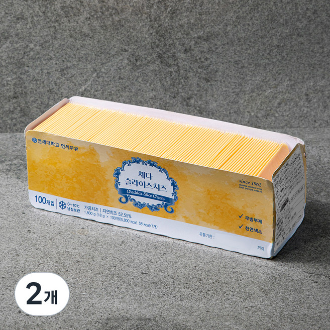 연세우유 체다 슬라이스 치즈, 18g, 100개입, 2개