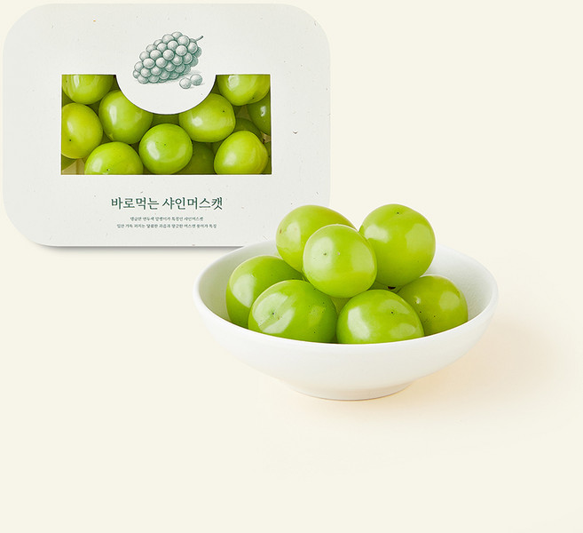 바로먹는 샤인머스켓, 500g, 1개