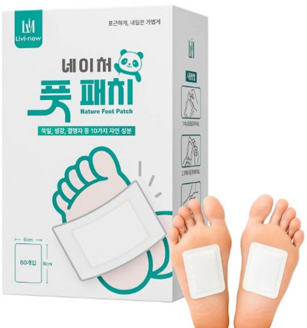 리비뉴 네이처 풋 패치, 1개, 60개입