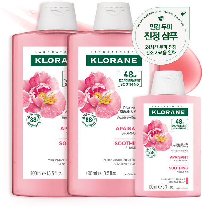 클로란 피오니 민감 두피 샴푸 프림로즈향 400ml x 2p + 100ml, 1개