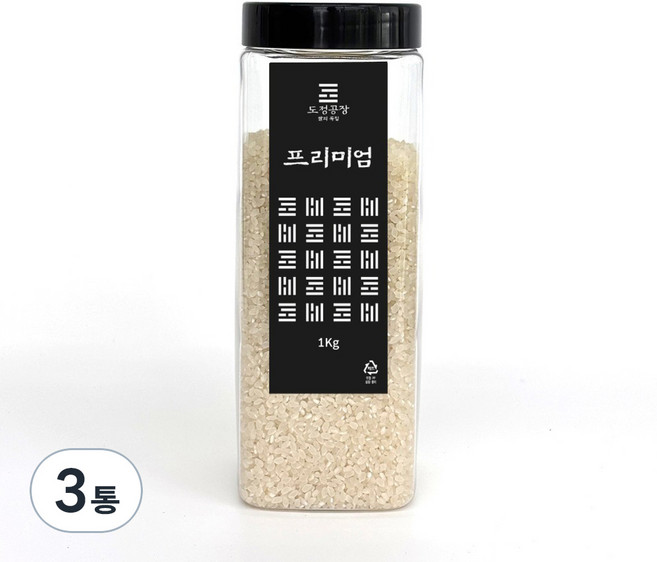 도정공장 프리미엄 백미, 1kg, 3통, 상