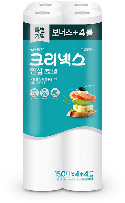 크리넥스 안심 천연펄프 키친타올, 150매, 8개