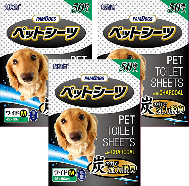 PAMDOGS 幫狗適 寵物竹炭尿布(墊) 厚型, 3包, 50片