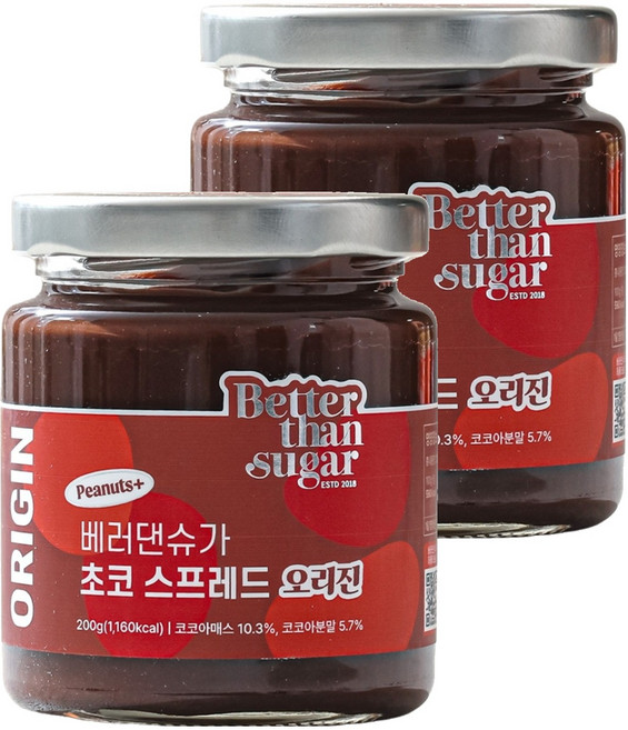 베러댄슈가 초코 스프레드 오리진, 200g, 2개