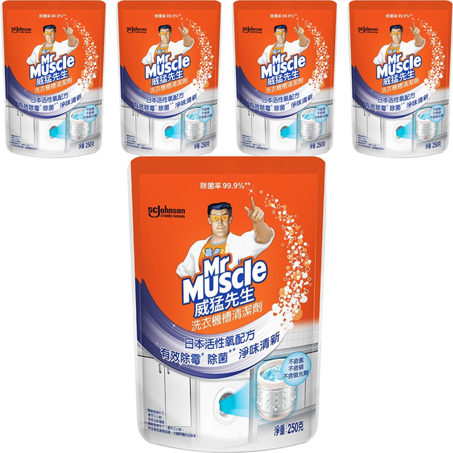 Mr Muscle 威猛先生 洗衣機槽清潔劑 高效殺菌 去除髒污 日本活性氧配方, 250g, 5包