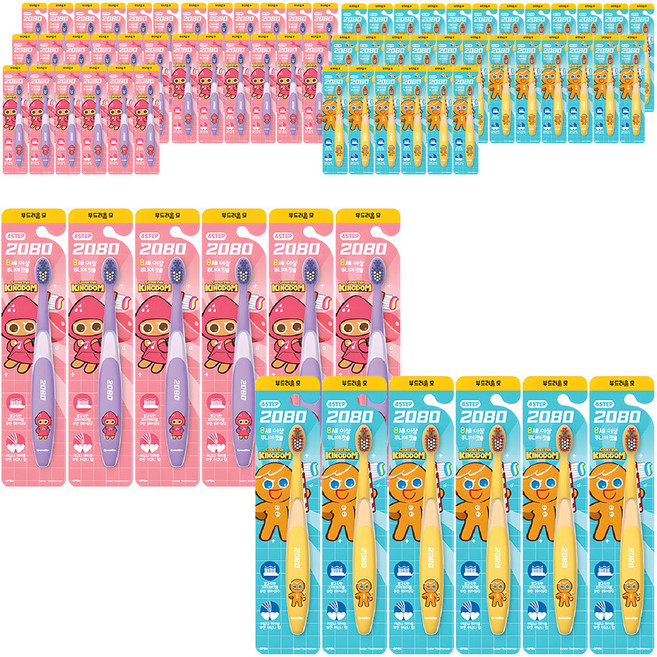 2080 키즈 4스텝 쿠키런 주니어 칫솔 핑크 + 민트 세트, 12개입, 6세트