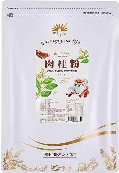 新光洋菜 肉桂粉, 1kg, 1包