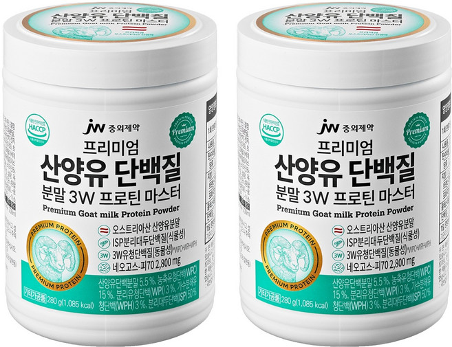 JW중외제약 프리미엄 산양유 단백질 분말 3W 프로틴 마스터, 280g, 2개