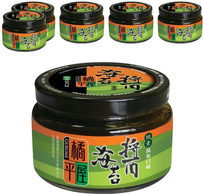 橘平屋 海苔醬 昆布, 145g, 6罐