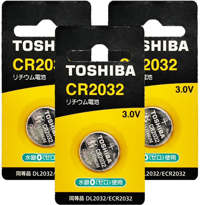 TOSHIBA 東芝 台灣公司貨 鈕扣電池 CR2032, 3個, 1入