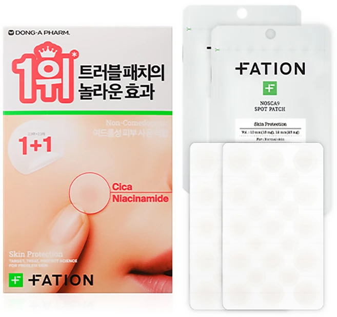 파티온 노스카나인 스팟 패치, 46개입, 1개 - 쿠팡
