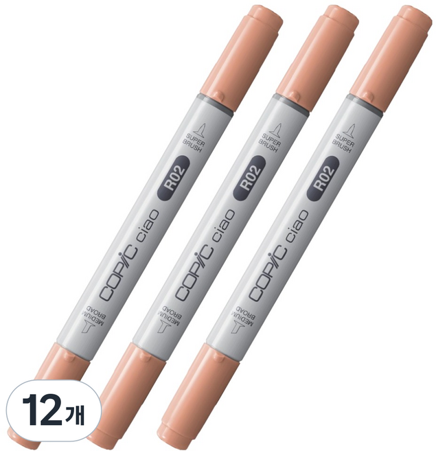 COPiC 酷筆客 Ciao 麥克筆 R02 羅素三文魚色