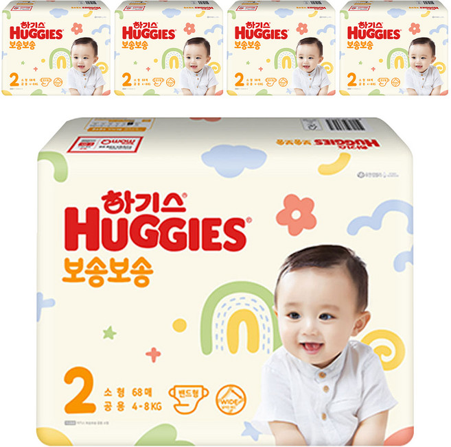 하기스 보송보송 밴드형 기저귀, 2단계, 340매