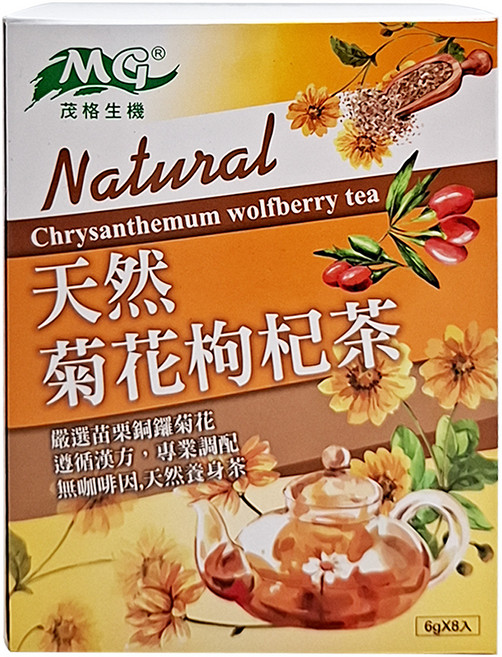 茂格生機 天然菊花枸杞茶, 6g, 8入, 1盒