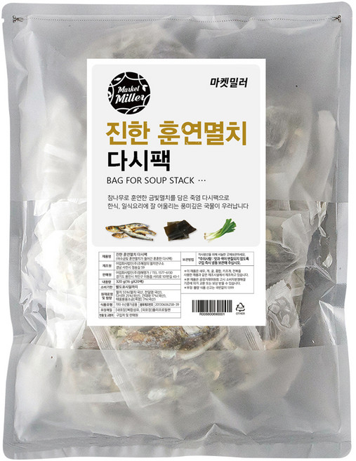 마켓밀러 진한 훈연멸치 다시팩 16g x 20p, 320g, 1개