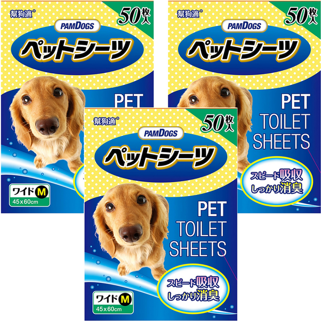 PAMDOGS 幫狗適 寵物尿布, 3包, 50片