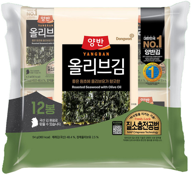 양반 올리브 김, 4.5g, 12개