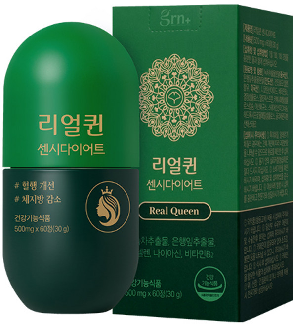 GRN 리얼퀸 센시다이어트 500mg, 60정, 1개