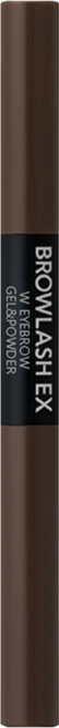 BROWLASH EX 亮眼兩用3D眉彩筆 25g, 典雅棕, 1支