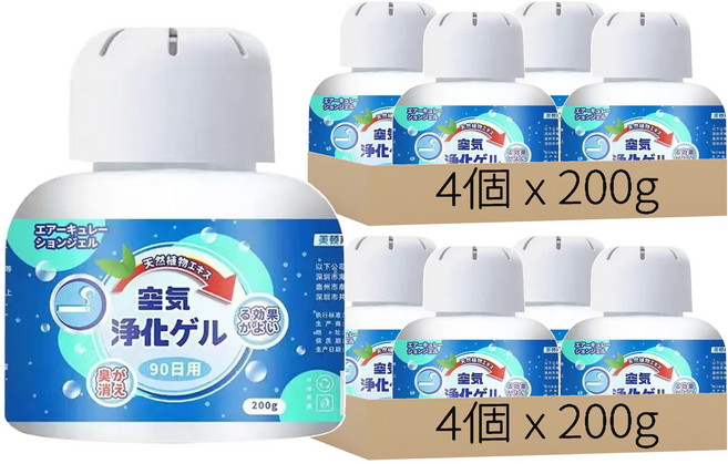 小麥購物 淨煙魔盒 4個, Y076, 200g, 2組