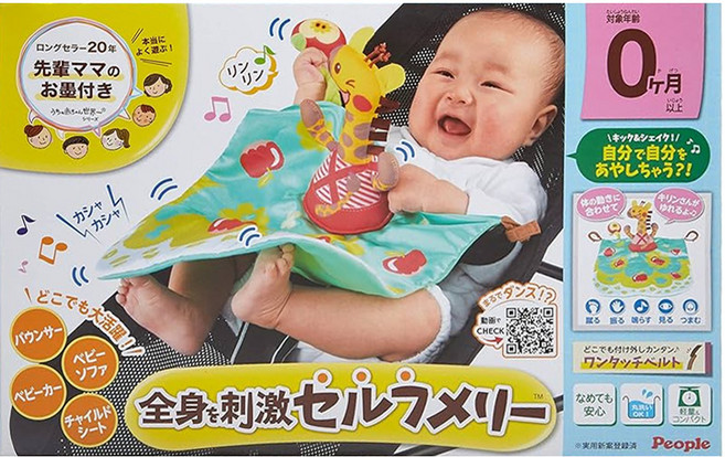 People 全身刺激動感玩具, 混和顏色, 1盒