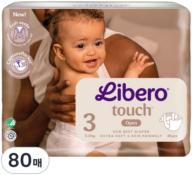 리베로 터치 밴드형 기저귀 남녀공용, 3단계, 80매