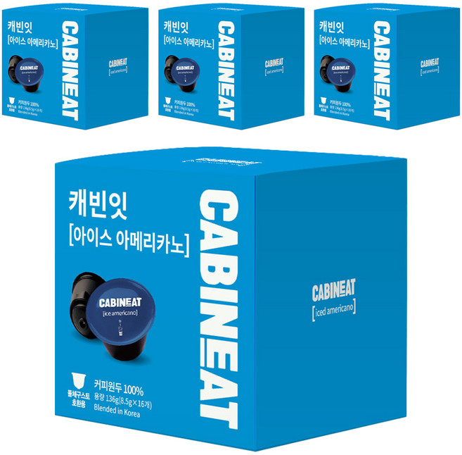 레츠프레소 캐빈잇 아이스 아메리카노 캡슐커피, 8.5g, 16개입, 4개