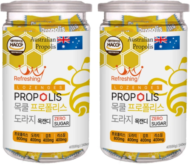 목쿨 프로폴리스 도라지 목캔디, 80g, 2개 - 쿠팡