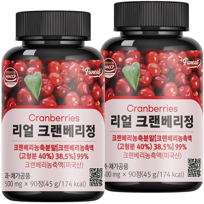 Funeat 蔓越莓錠 45g, 90顆, 2罐