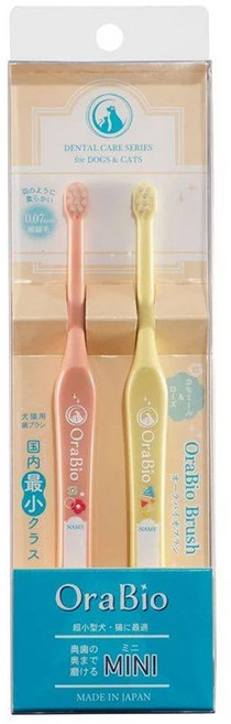 OraBio 牙倍淨 RepairAn 寵物迷你牙刷 2支, 玫瑰, 1組