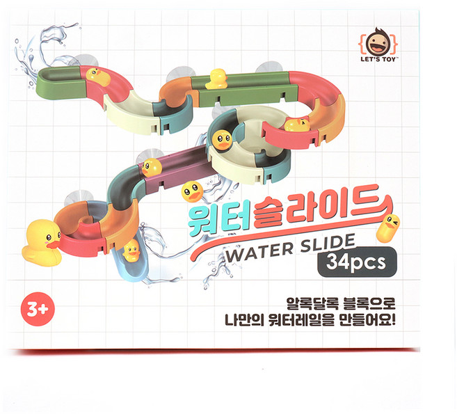 레츠토이 워터슬라이드 목욕놀이완구, 랜덤발송, 1개