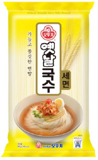 오뚜기옛날 국수 세면, 900g, 1개