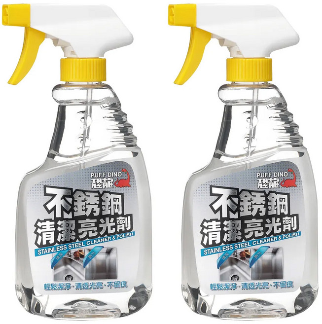 PUFF DINO 恐龍 不銹鋼清潔亮光劑, 500ml, 2罐