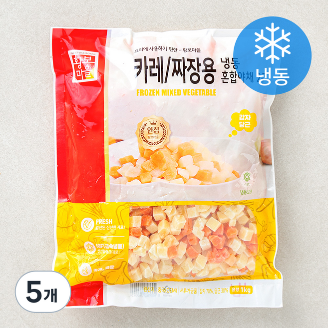 황보마을 혼합야채 2종 감자 당근 카레 짜장용 (냉동), 5개, 1kg