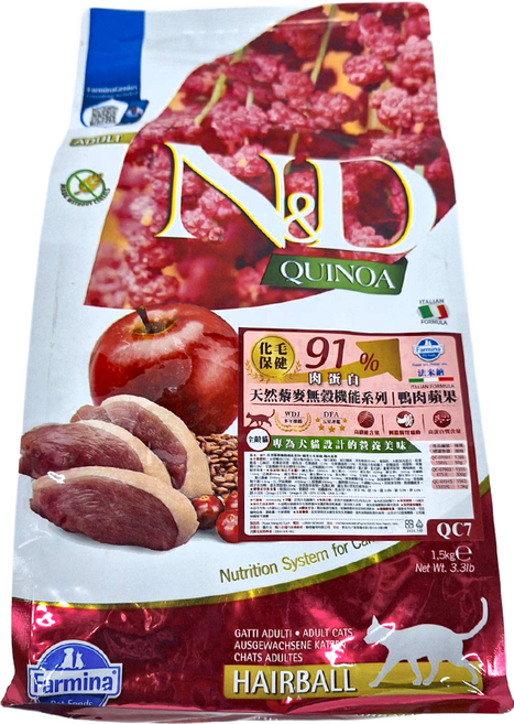 Farmina 法米納 QC-7 天然藜麥無穀機能系列 鴨肉蘋果 貓用化毛保健 1.5kg, 1袋