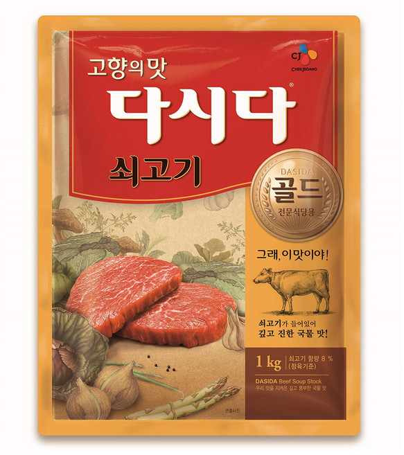 다시다 쇠고기 골드 전문식당용, 1kg, 1개