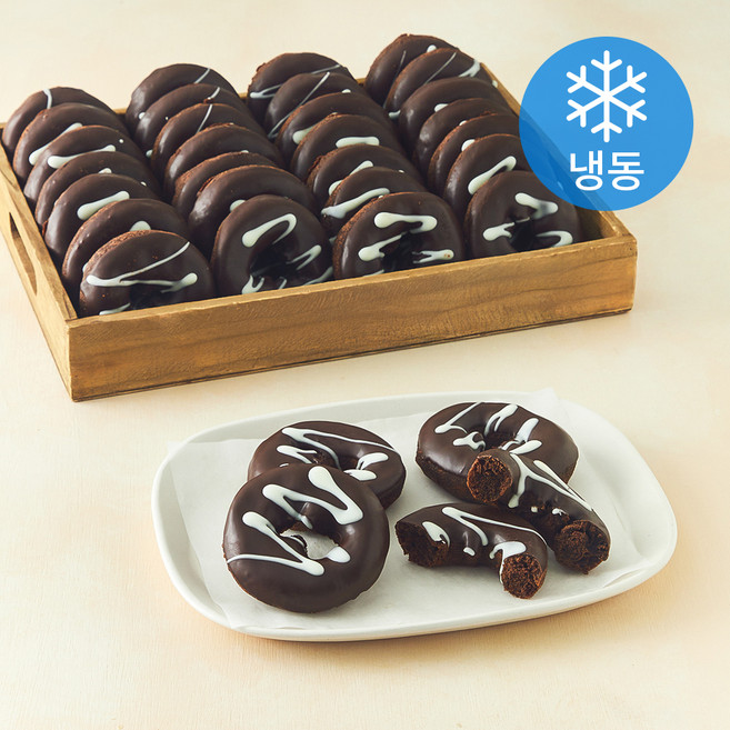 디엔비 초코퐁당 도넛 (냉동), 50g, 10개입, 5개