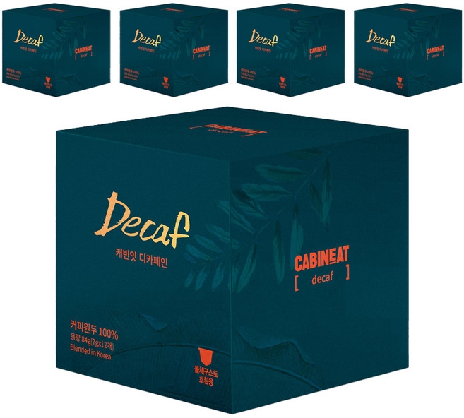 CABINEAT 脫咖啡因膠囊咖啡, 7g, 12顆, 5盒