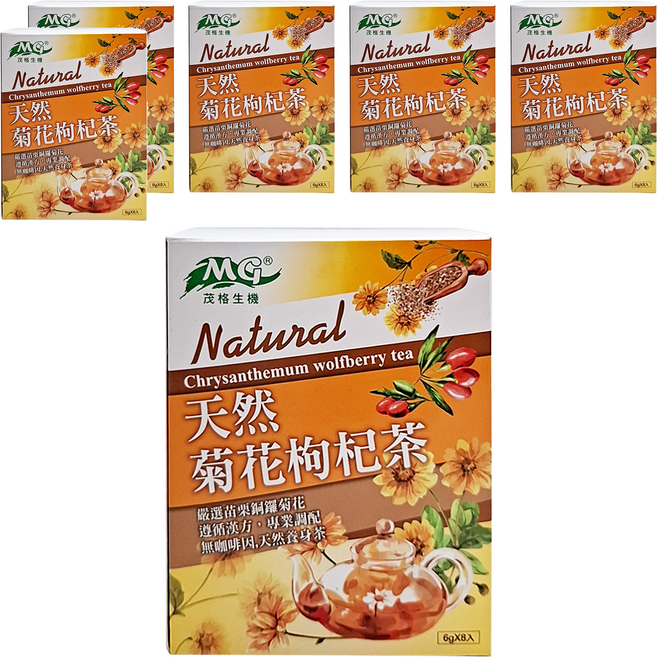 茂格生機 天然菊花枸杞茶, 6g, 8入, 6盒