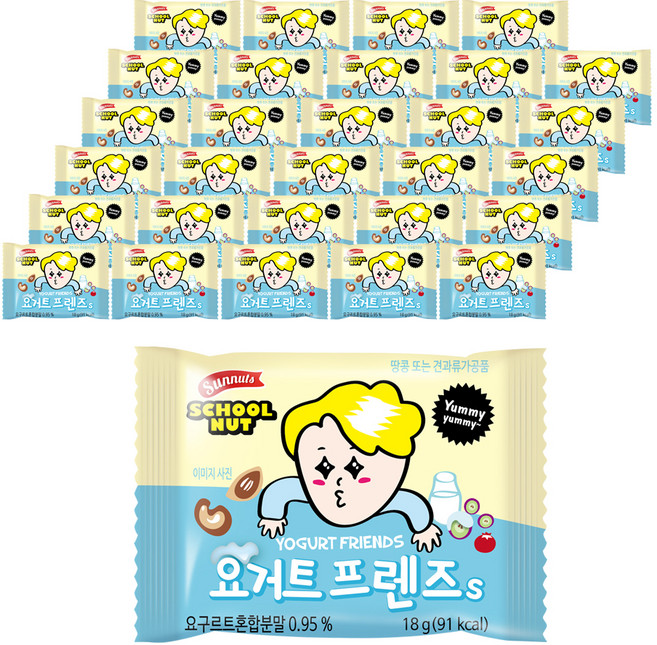 學校堅果日堅果 18g, 30包, Yogurt Friends