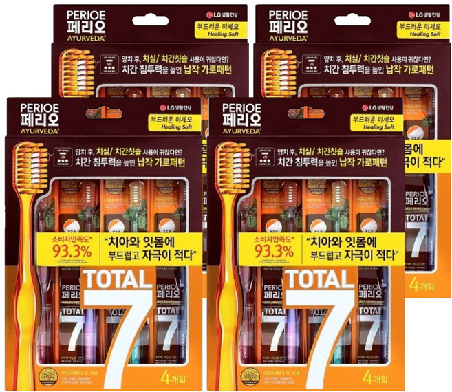 페리오 토탈7 메디컬허브 칫솔 힐링소프트, 4개입, 4개