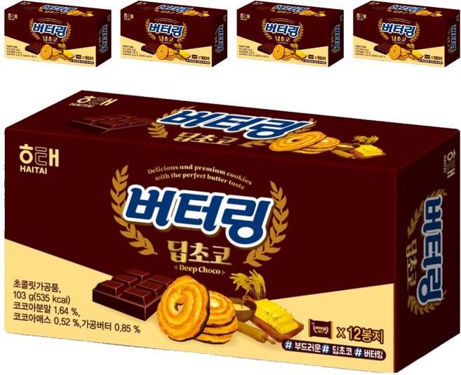 해태제과 버터링 딥초코 12p, 103g, 5개