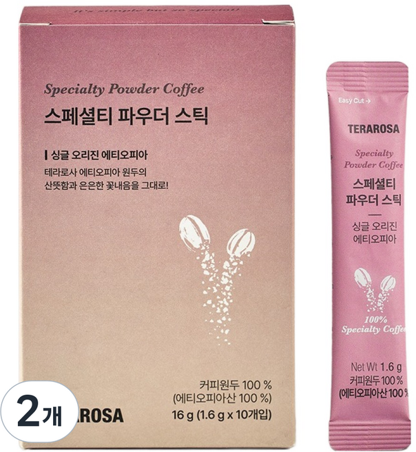 테라로사 에티오피아 스페셜티 파우더 스틱 커피, 1.6g, 10개입, 2개