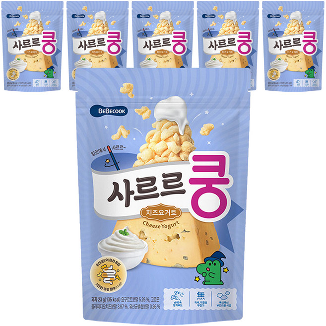 베베쿡 사르르쿵 과자, 치즈요거트맛, 23g, 6개