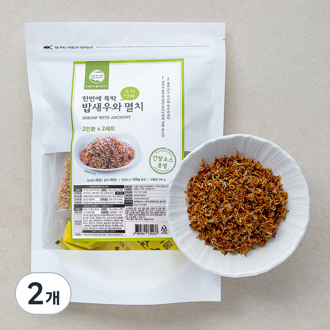 한번에 뚝딱 우리아이 밥새우와멸치, 240g, 2개