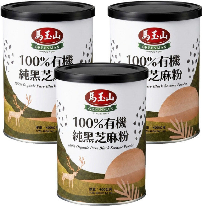 馬玉山 有機純黑芝麻粉, 400g, 3罐