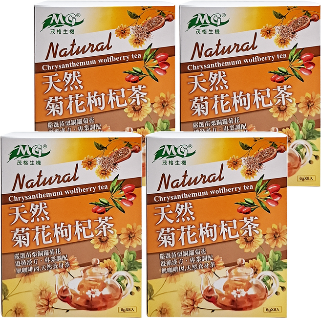 茂格生機 天然菊花枸杞茶, 6g, 8入, 4盒