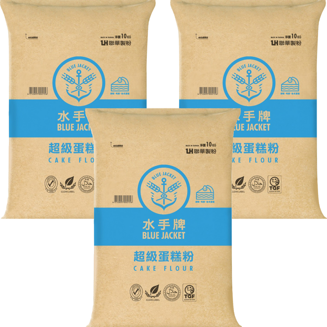 聯華製粉 BLUE JACKET 水手牌 蛋糕低筋麵粉 不易出筋操作便利 保水性佳不易老化 成品細緻口感綿密, 10kg, 3袋